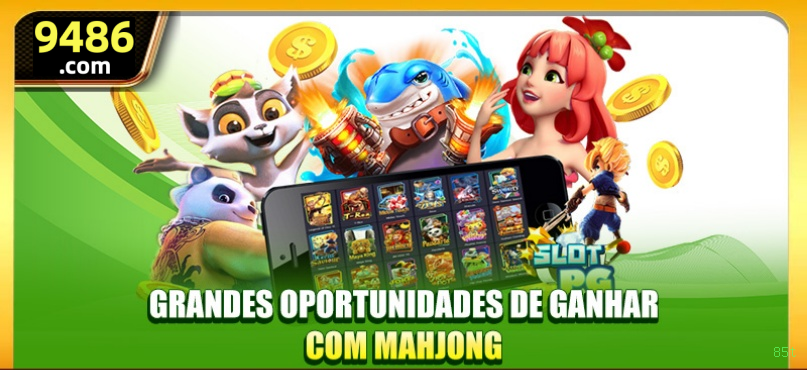 Slots no app 85t mobile